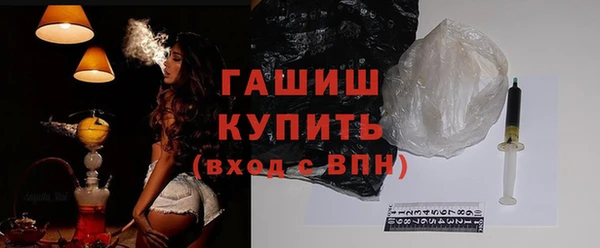 мдма Богданович