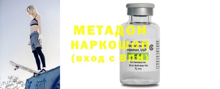 ГАЛЛЮЦИНОГЕННЫЕ ГРИБЫ Беломорск