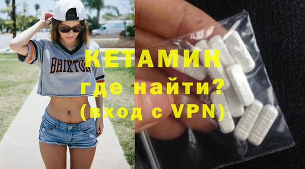 ГАЛЛЮЦИНОГЕННЫЕ ГРИБЫ Беломорск